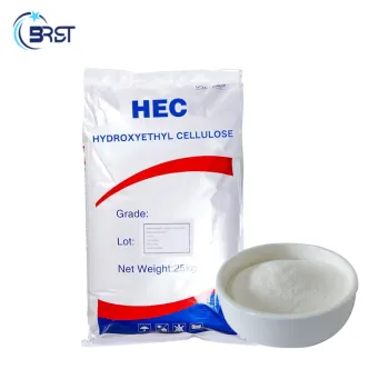Chemical Industrial Grade Coating Material Powder and Hydroxyethyl Cellulose (HEC) Search Engine