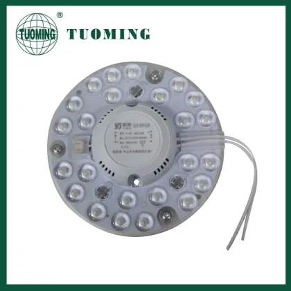 LED 12w optical lens light source module for replace LED Ceiling Light