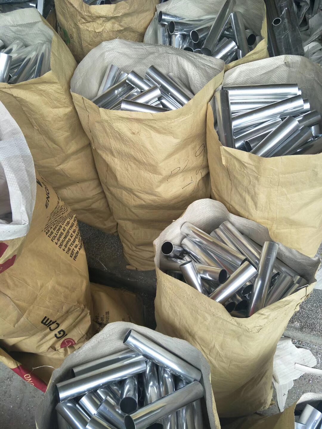 How to degrease aluminum and its alloy parts?