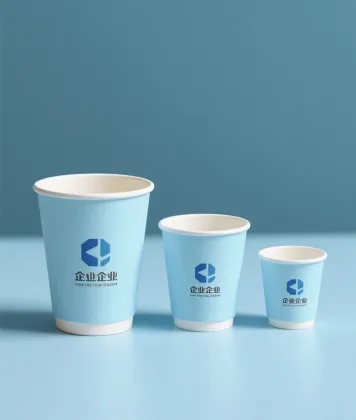 Custom paper coffee cups wholesale