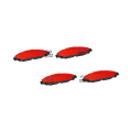 Xirmooyinka biriiga hore ee Ford P 24206 N