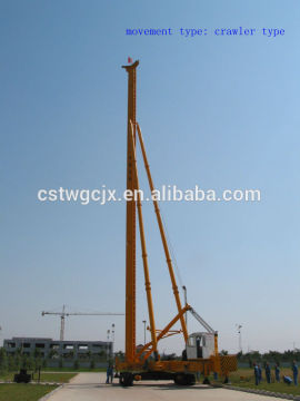 Situ pile machine/bored pile machine/drilling rig KLB26-800