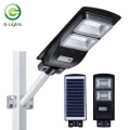 All in one solar street light with sensor