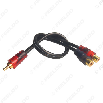 1-RCA Male to 2-RCA Female AV Extension Cable