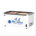 Island Freezer