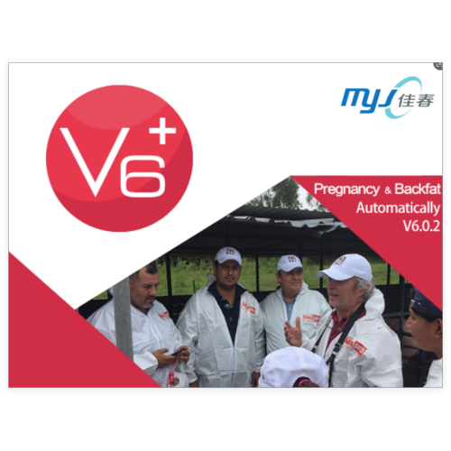 SONO V6+ wired swine ultrasound