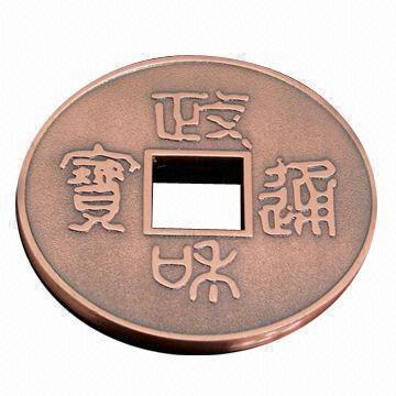 Save Money Tungsten Coin