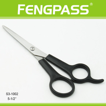 S3-1002 Professional Product Grooming Scissors