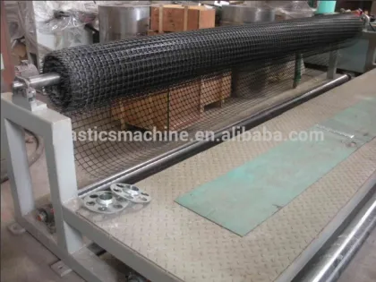 Plastic Laminating Mesh Plant, Plastic Machine