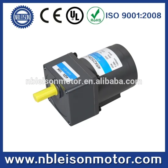 25w 110 volt 230 volt small reversible cw ccw ac gearhead motors