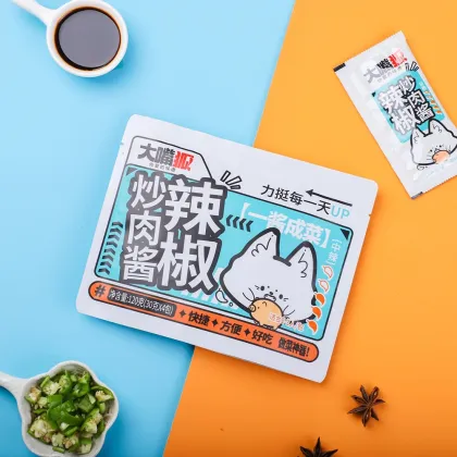 Chili Pepper Stir-fry Meat Sauce