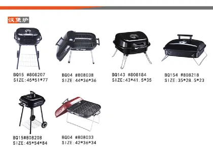 BBQ GRILLS