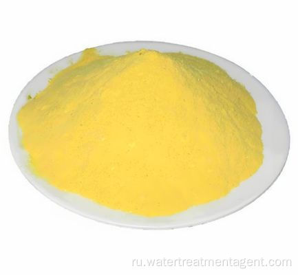 Полиалюминийхлорид PAC флокуляционная очистка воды