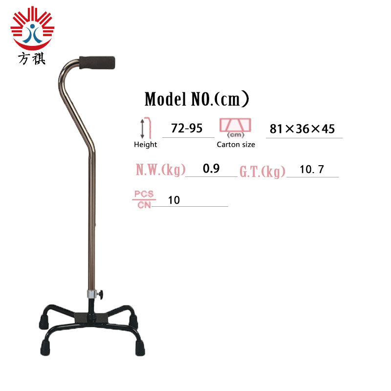 Specification Cane
