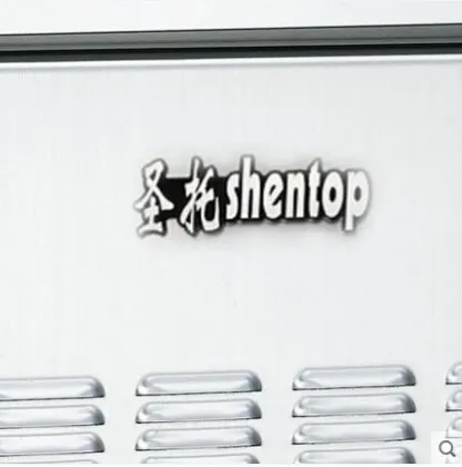 Shentop STLG-D05 Foshan Manufacture Kitchen Frozen machine Quick-Frozen Machine(-40)