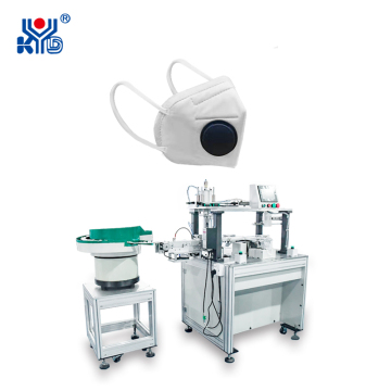 Disposable Folding Mask Breathing Valve Welding Machine