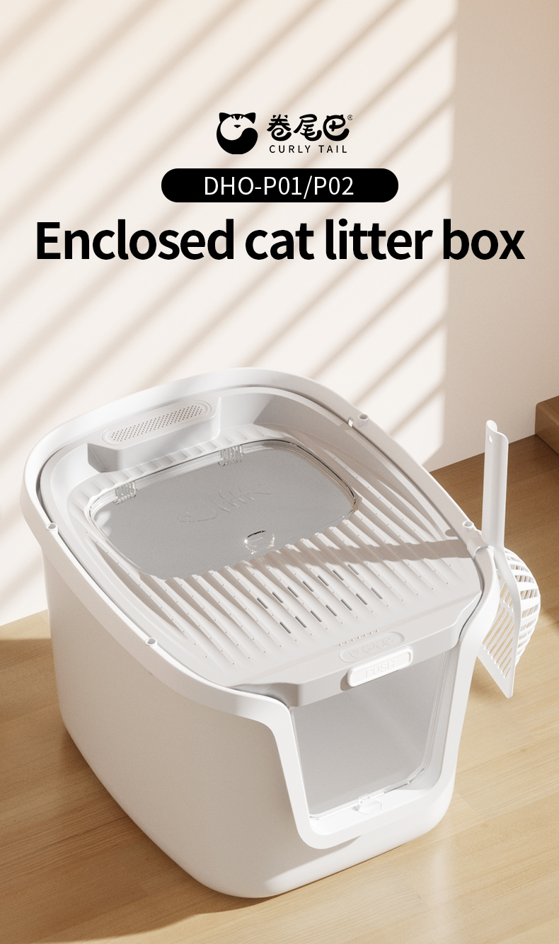 Caixa de areia de gato fechada multi -funcional