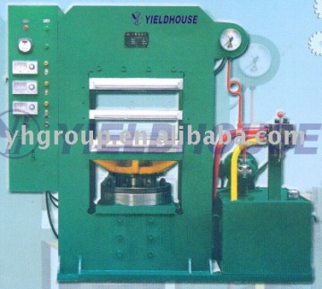 Rubber Plate Vulcanizer XLB-600X600X2 100T-Frame type