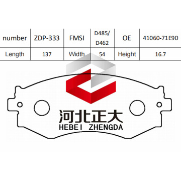 Brake pad of Nissan Blue bird D485 D462