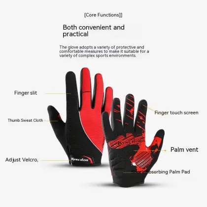 New Style Outdoor Mountain Bike Full Finger Shockproof Cycling Gloves
