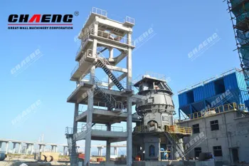 Clinker Grinding Unit(Clinker Grinding mIill)