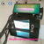 Low price Multi-function 365nm small PortableHandheld UV curing machine for Label Printing                        
                                                Quality Assured