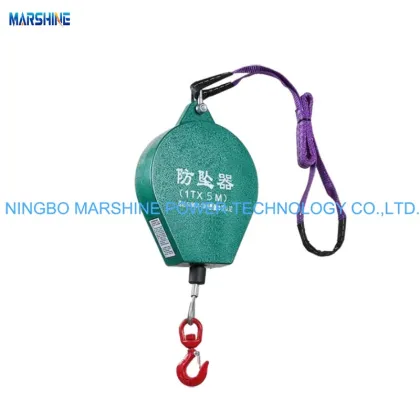 Heavy Duty Anti-Falling Safety Device For Sale