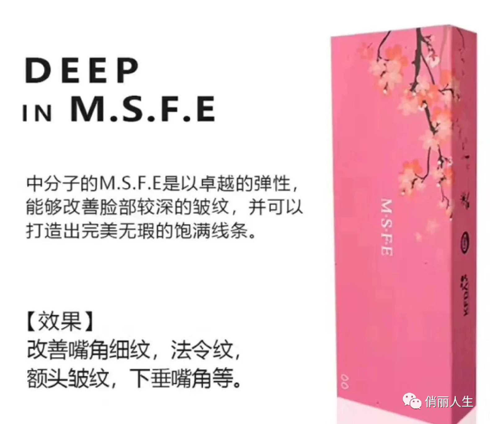 lip fillers 1ml before and after