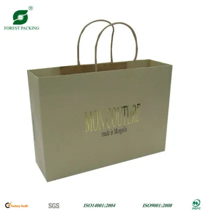 Luxury paper bag