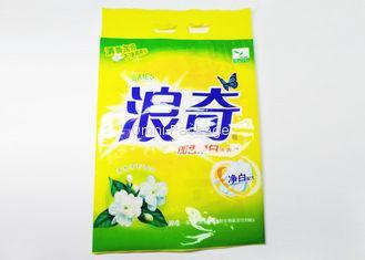 Plastic Flexible Packaging Bag For Laundry Detergent, Washi
