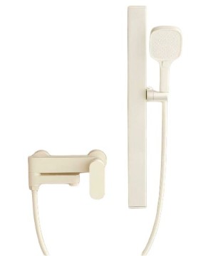 White and elegant bathroom shower head