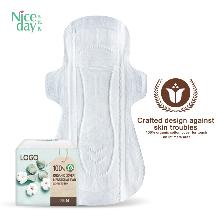 OEM Girl Real Organic Premium Menstrual Pads