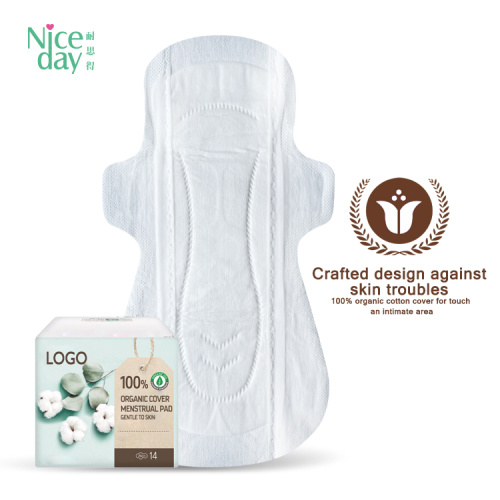 Natural organic Cotton Super Pads with Wings