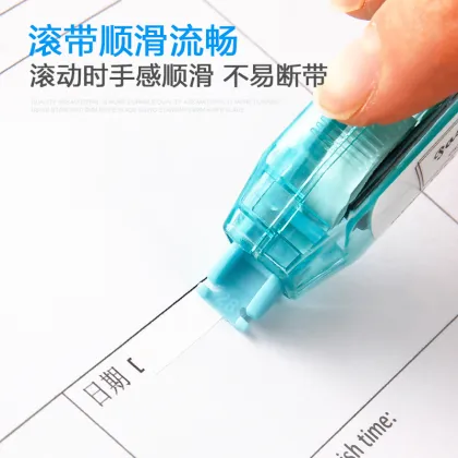KOKUYO Mini Press Type Correction Tape 5mm Width Portable Use Smooth Urban Balck White Pastel Cookie Line Field WSG-TWU2506