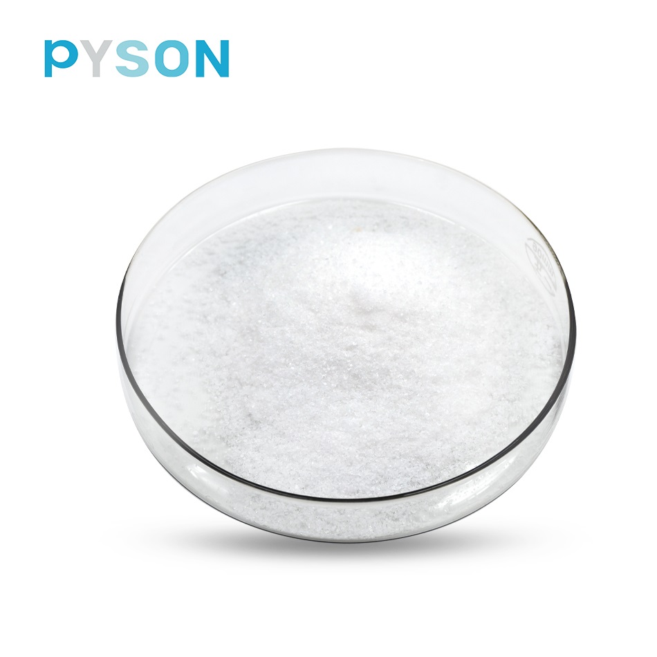 Glycine Powder