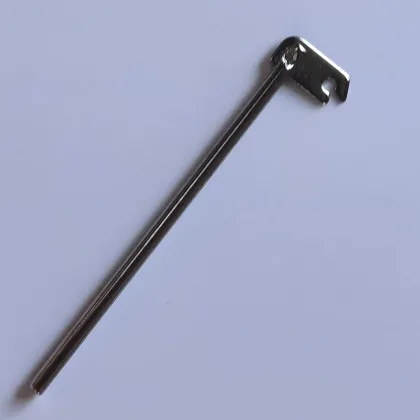 Sewing Machine Spare Parts: Brother Sewing Machine Thread Wiper S07553001