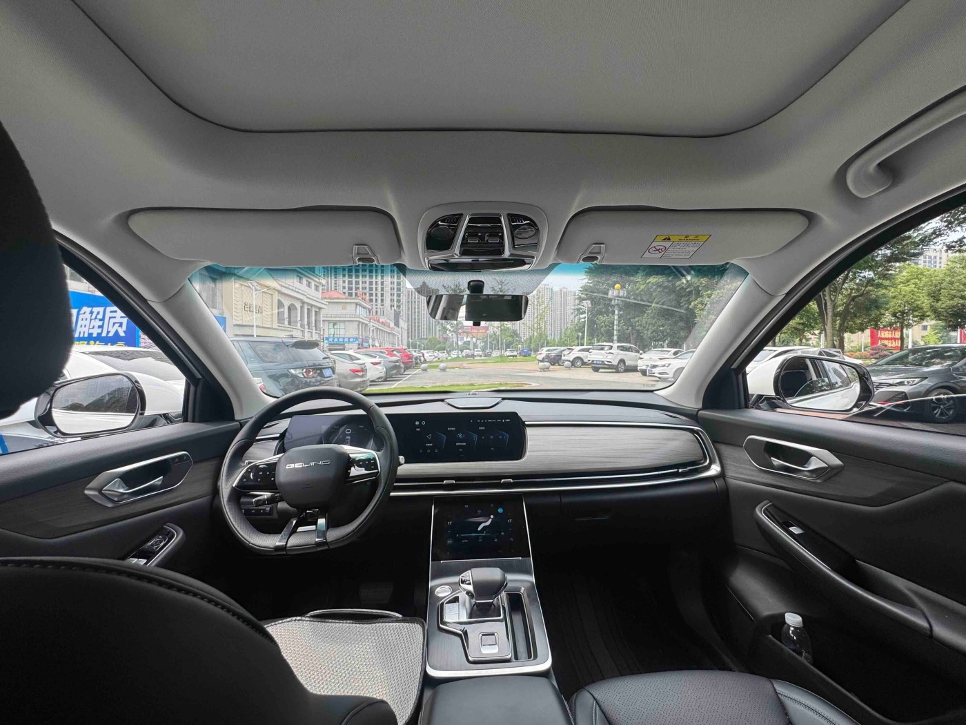 BAIC X7 2025 1.5TD Enjoy Trim