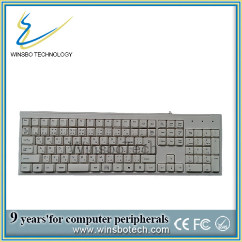 Shenzhen tablette clavier d'ordinateur de couleur blanche