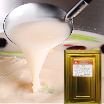 Shuanghui Original Nature Beef Bone Soup Stock - No Additives or Preservatives