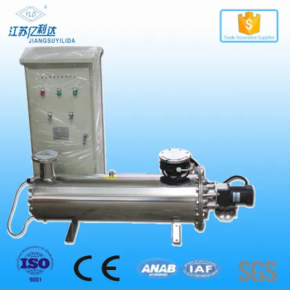 High Efficiency UV Water Sterilization Systems
