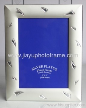 Photo Frame, Portrait, 8 X 6" (20 X 15cm) 