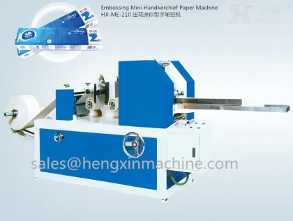 Mini Handkerchief Paper Machine