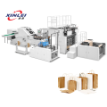 Full Automatic Paper Bag Machine (Die Cut Handle)