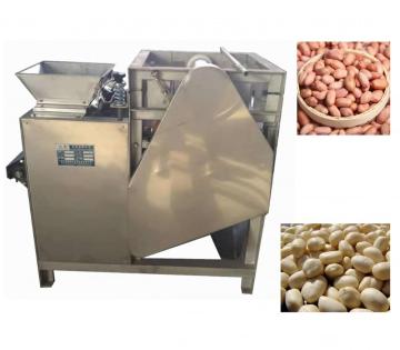 Peanut Skin Removing Machine