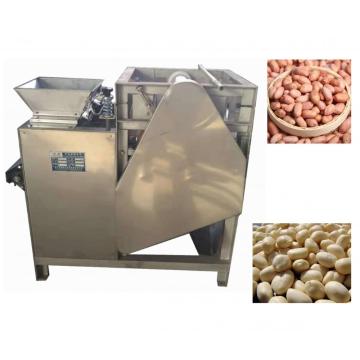 Peanut Skin Removing Machine