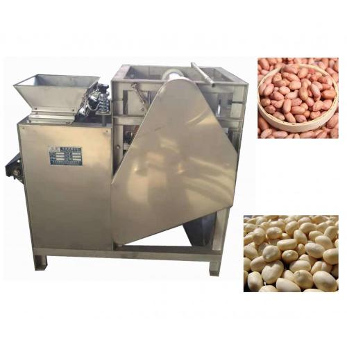 Peanut Skin Removing Machine