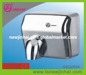 Public Washroom Automatic Stainless Steel Hand Dryer