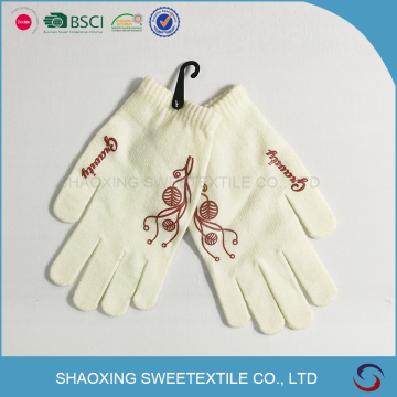 Standard Design Custom Gloves