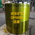 GP500S CONE CONSTER SETTER PISTON 581199