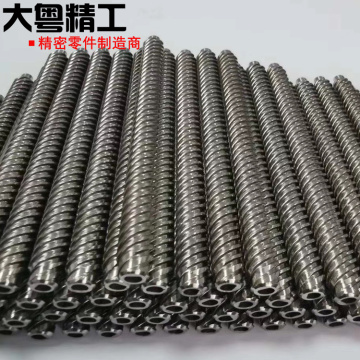 OEM precision plastic auger cnc machining repeated screw